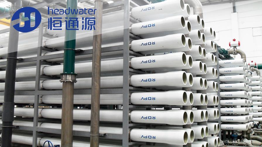 印尼電力海水淡（dàn）化係統