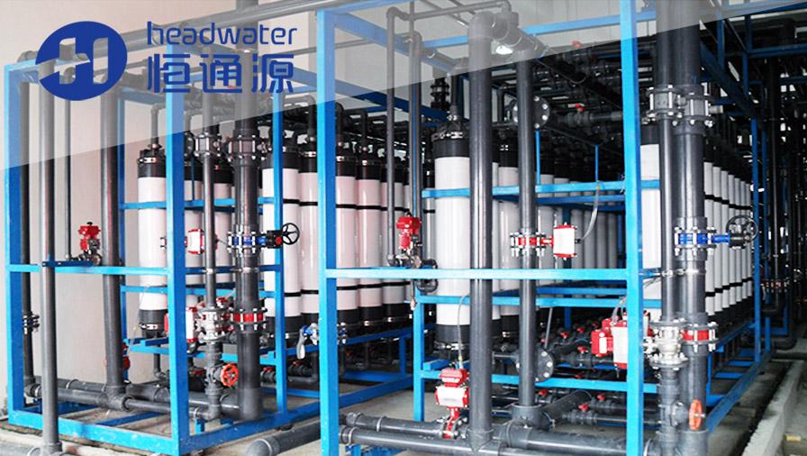 中電投（tóu）集團超純水處理係統