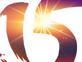 熱烈（liè）慶祝恒通源成立十（shí）五周年