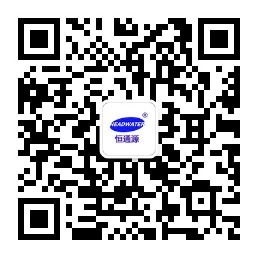 恒通源微信公眾號二（èr）維（wéi）碼
