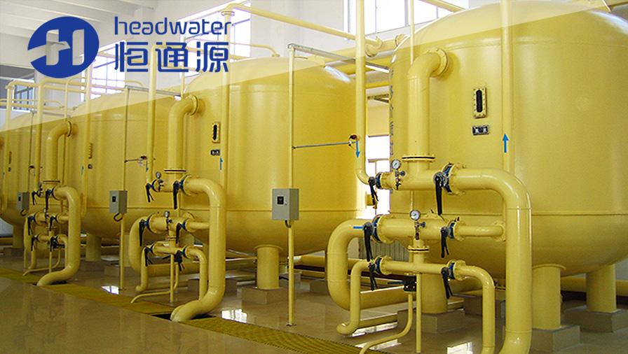 富士康廢水回用係（xì）統