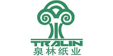 泉林紙業