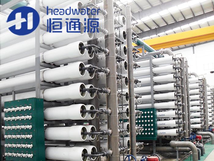 反滲（shèn）透水處理設備