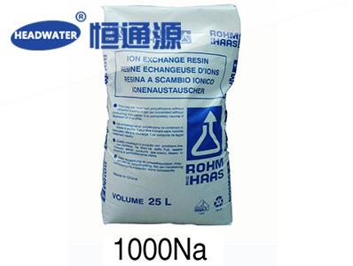 美國羅門（mén）哈斯1000Na樹脂的（de）工作（zuò）原理