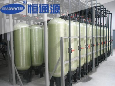 離子交換樹脂與纖（xiān）維粉混合供貨的優點