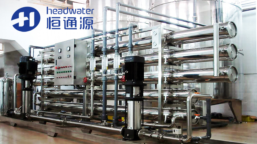 水處理係統