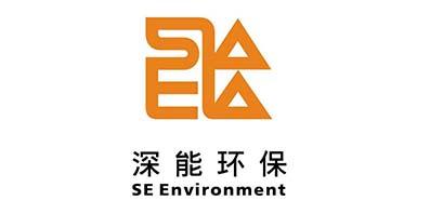 深能環保