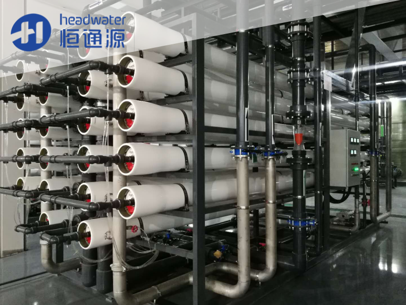 協（xié）鑫集團光電超純水係統