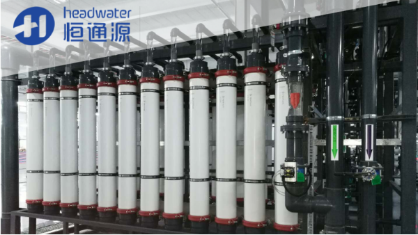 東方希望（wàng）電廠水（shuǐ）處理係統