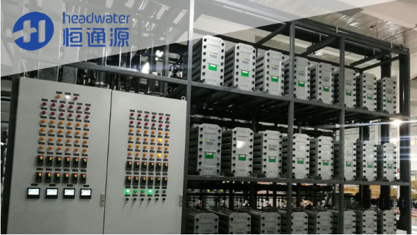 建滔集團純（chún）水裝（zhuāng）置