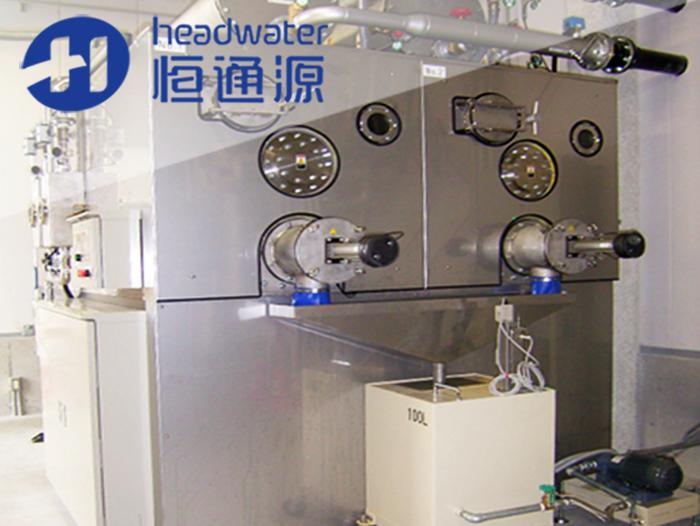 陶氏水處理（lǐ）解決方案
