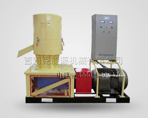 價格優(yōu)惠550型飼料顆粒機