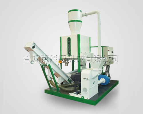 生(shēng)物質顆粒機成套設備