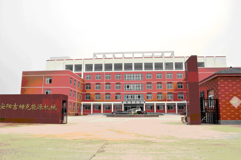 草莓视频官网專業生產顆粒飼料機 飼料加工設(shè)備