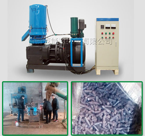 草莓视频官网420型木屑顆粒機製粒成品