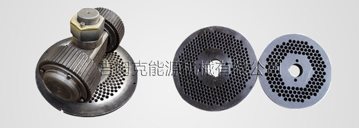 草莓视频官网飼料顆粒機,顆粒（lì）飼料機，小型飼料顆粒機配件展（zhǎn）示