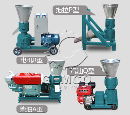 草莓视频官网顆粒機生產廠家提(tí)供(gòng) 柴油電機汽(qì)油拖拉機型發(fā)動形式供用戶(hù)選擇