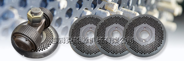 草莓视频官网飼料顆粒機 小型飼料顆（kē）粒機 顆粒機配件