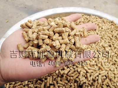 從圖(tú)片中可以看出加工出來(lái)的顆粒飼料表麵平滑 顆粒大小均勻 成型率高