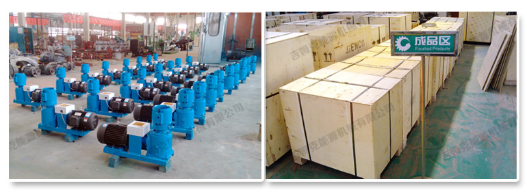 草莓视频官网顆粒機廠家成品包裝